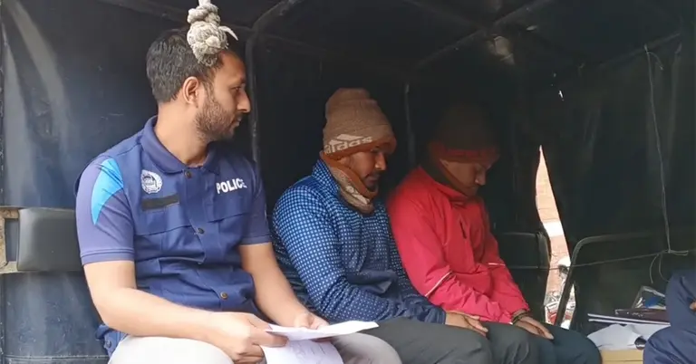 অভিযুক্ত দুই আনসার সদস্যকে আটক করেছে পুলিশ